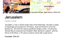 غوغل يحذف فلسطين من خارطة العالم وتدون القدس عاصمة إسرائيل